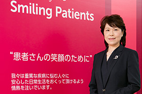 ユーシービージャパンについて