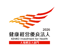 certification logo