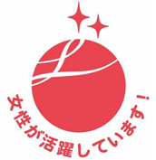 certification logo